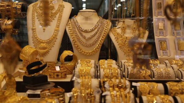 أسعار الذهب اليوم في السعودية