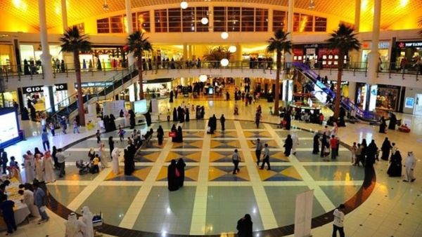 أكبر مولات جدة