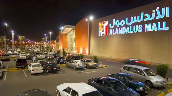 ألعاب الاندلس مول في جدة