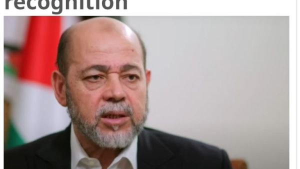 ابو مرزوق