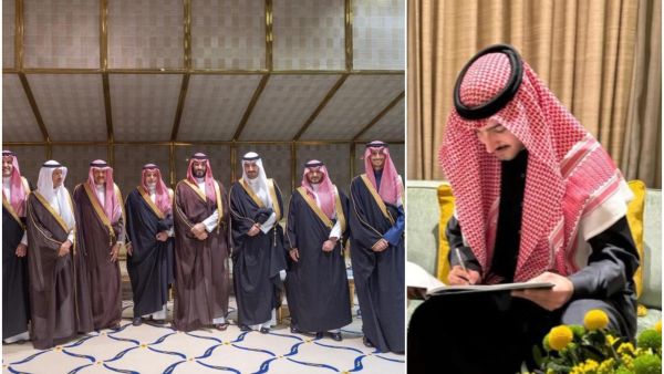 لقطات من حفل زفاف الأمير عبد الله بن عبدالعزيز آل سعود