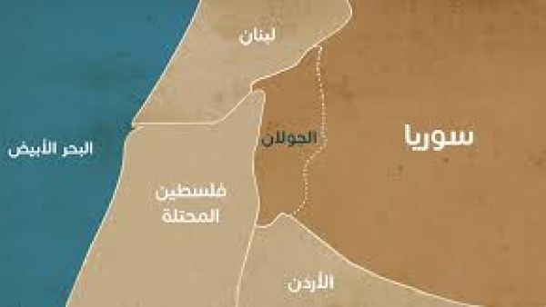 الجولان
