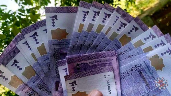 سعر الدولار اليوم في سوريا