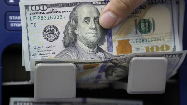 سعر الدولار اليوم في مصر