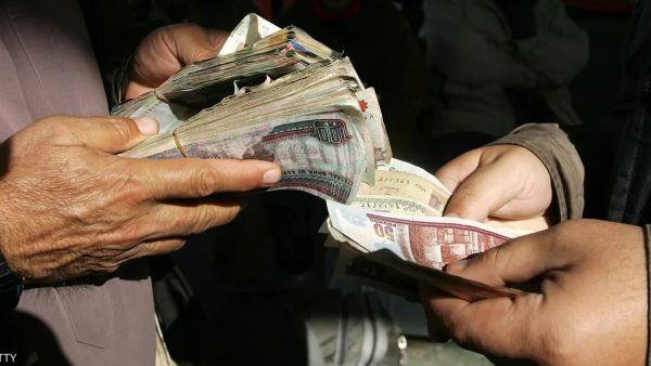 سعر الدولار اليوم في مصر
