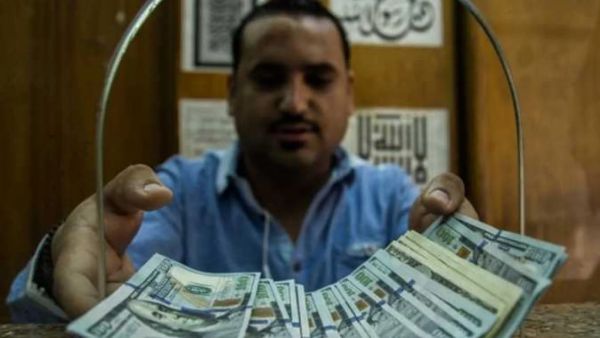 سعر الدولار في مصر اليوم