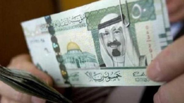 سعر الريال السعودي اليوم في مصر