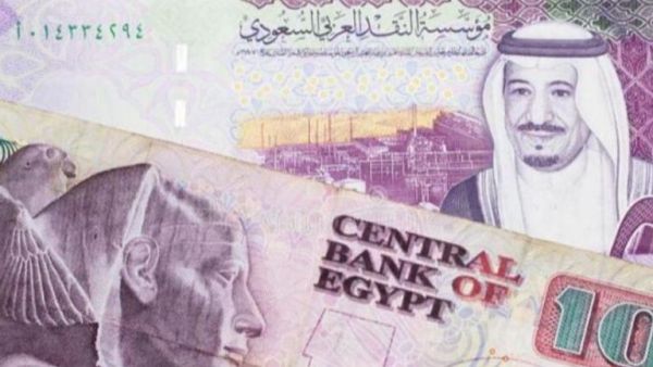 سعر الريال السعودي اليوم في مصر
