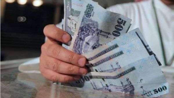سعر الريال السعودي اليوم في مصر