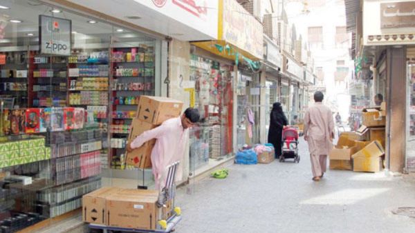 سوق الخاسكية في جدة
