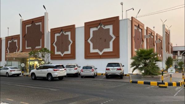 سوق جدة الدولي