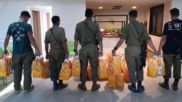 ماكدونالز يدعم اسرائيل 
