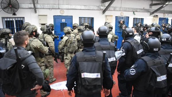 وحدات القمع