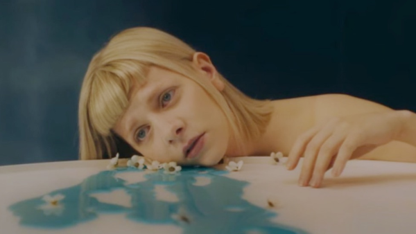 أورورا أورورا