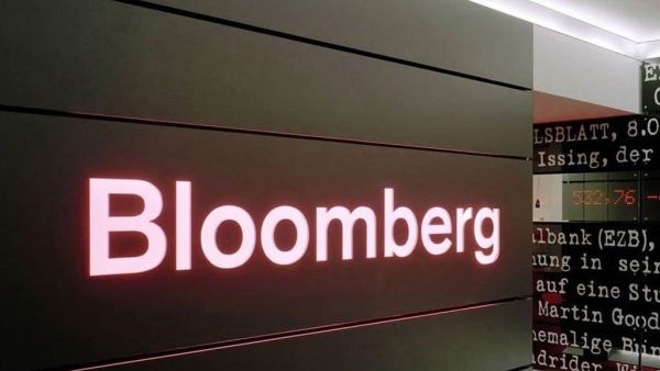 Bloomberg. Bloomberg and IdealRatings announce Sharia Compliant Indicator for Sukuk on Bloomberg Terminal