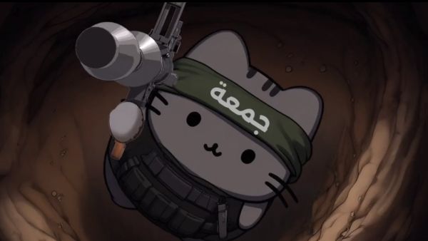 Hamas