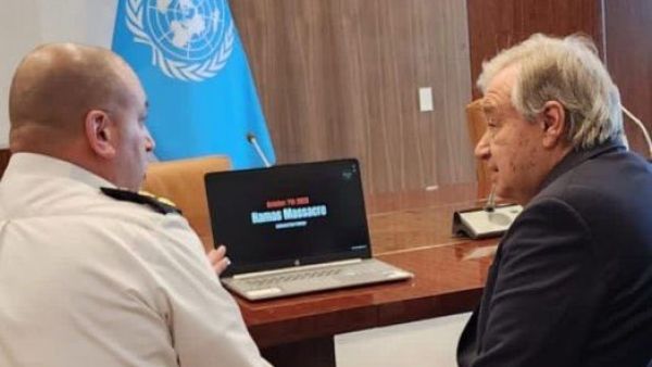 Guterres