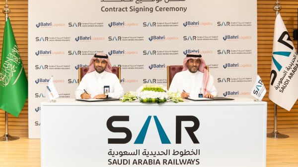 During the event Bahri Logistics Partners with Saudi Arabia Railways to Provide International Freight Forwarding Services