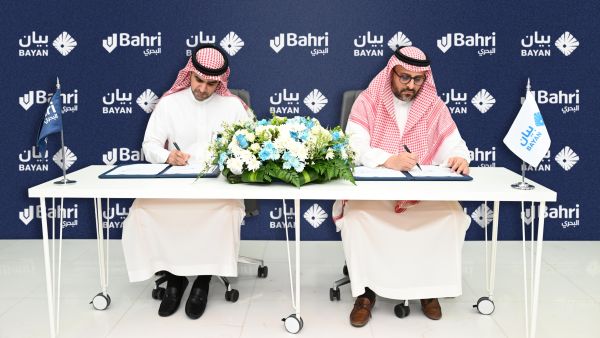 The agreement will empower Bahri to make informed and responsible business decisions by assessing the creditworthiness of its potential clients. Bahri Signs a Membership Agreement with Bayan Credit Bureau