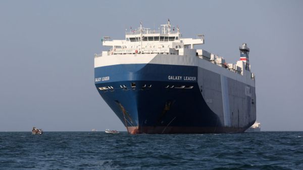 Increased maritime insurance fees impact Yemeni trade