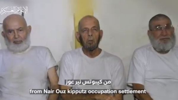 Israeli hostage