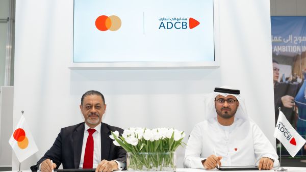 خلال الحدث بنك أبوظبي التجاري يطلق مؤشر الاستدامة الأول من نوعه في المنطقة من ماستركارد لتعزيز جهود عملائه من الشركات في مجال الاستدامة
