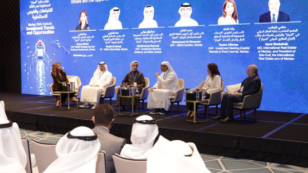 Markaz successfully hosts Annual Outlook Seminar showcasing investment opportunities for 2024