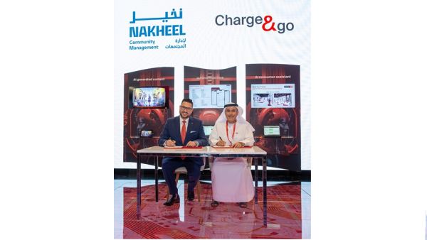 During the event. Nakheel Community Management signs MoU with Etisalat Services Holding