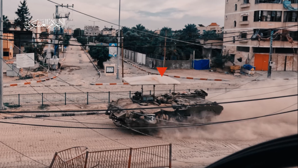 Israeli Tank before being exploded be hamas