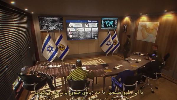 From video (mehrnews.com) Iran