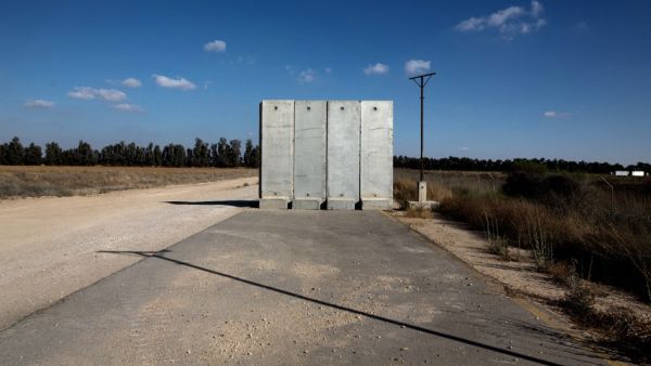 Gaza Walls 