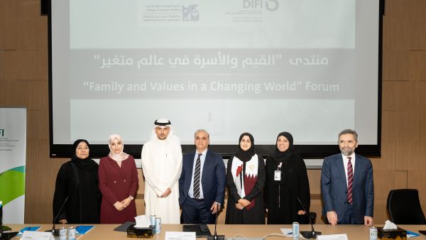 During the event DIFI And HBKU Collaborate To Address Values That Are Both Changing And Constant Within Muslim Families