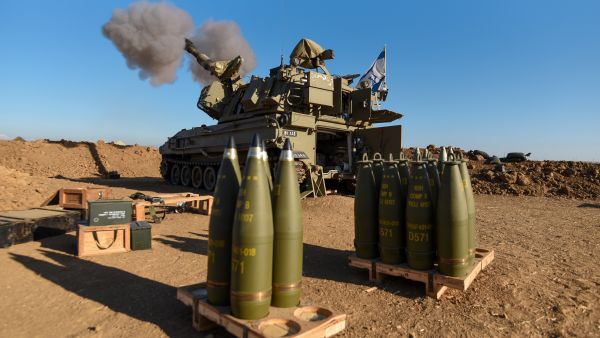 israeli munition