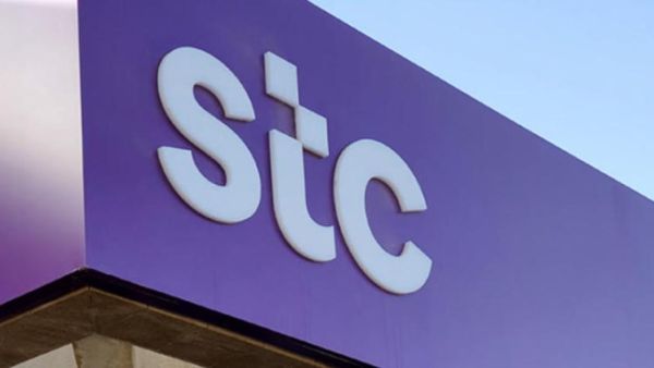 stc توقع مذكرة تفاهم مع مركز صباح الأحمد للموهبة والابداع