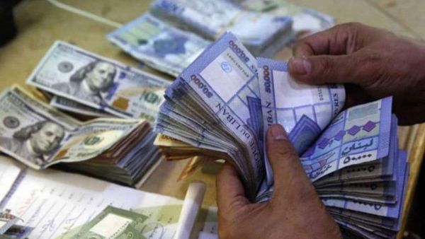 سعر الدولار اليوم في لبنان