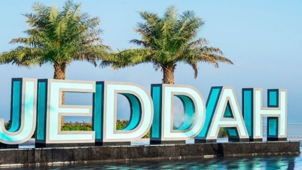أماكن الترفيه في جدة للنساء