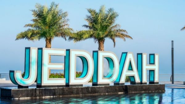 أماكن رومانسية في جدة