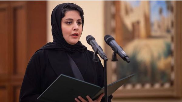 هيفاء بنت عبدالعزيز آل مقرن