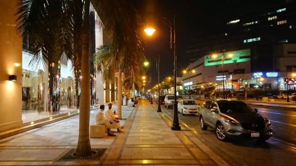 حي الحمراء جدة