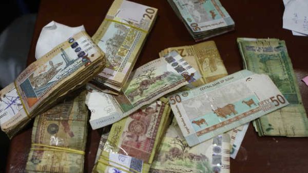 سعر الدولار اليوم في السودان