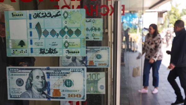 سعر الدولار اليوم في لبنان