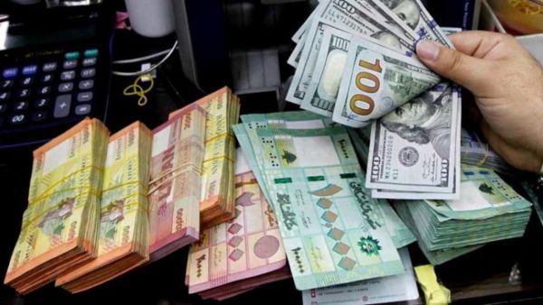 سعر الدولار اليوم في لبنان