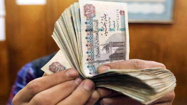 سعر الدولار اليوم في مصر