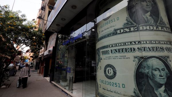سعر الدولار في السوق السوداء في مصر