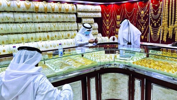 سعر الذهب اليوم في السعودية