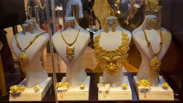 سعر الذهب اليوم في السعودية