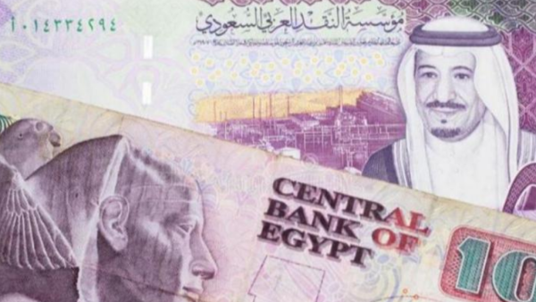 سعر الريال السعودي مقابل الجنيه
