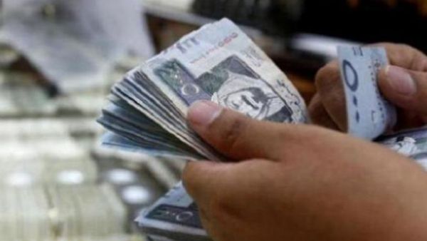 سعر الريال السعودي مقابل الجنيه