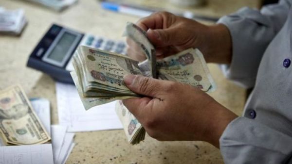 سعر الريال السعودي مقابل الجنيه