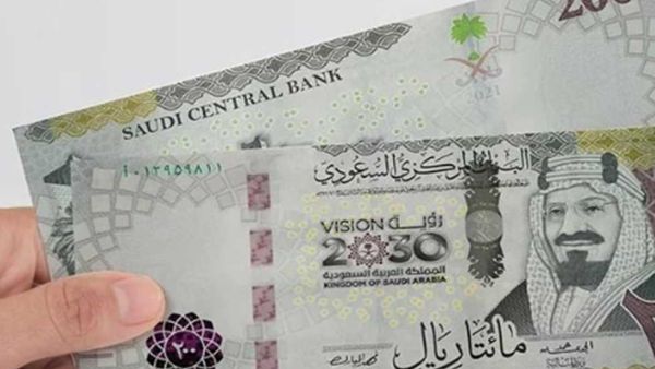 سعر الريال السعودي مقابل الجنيه